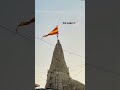 Dwarikadhai WhatsApp status Gujarati #reels #explorenow #explore #exploremore #explorepage#dwarka