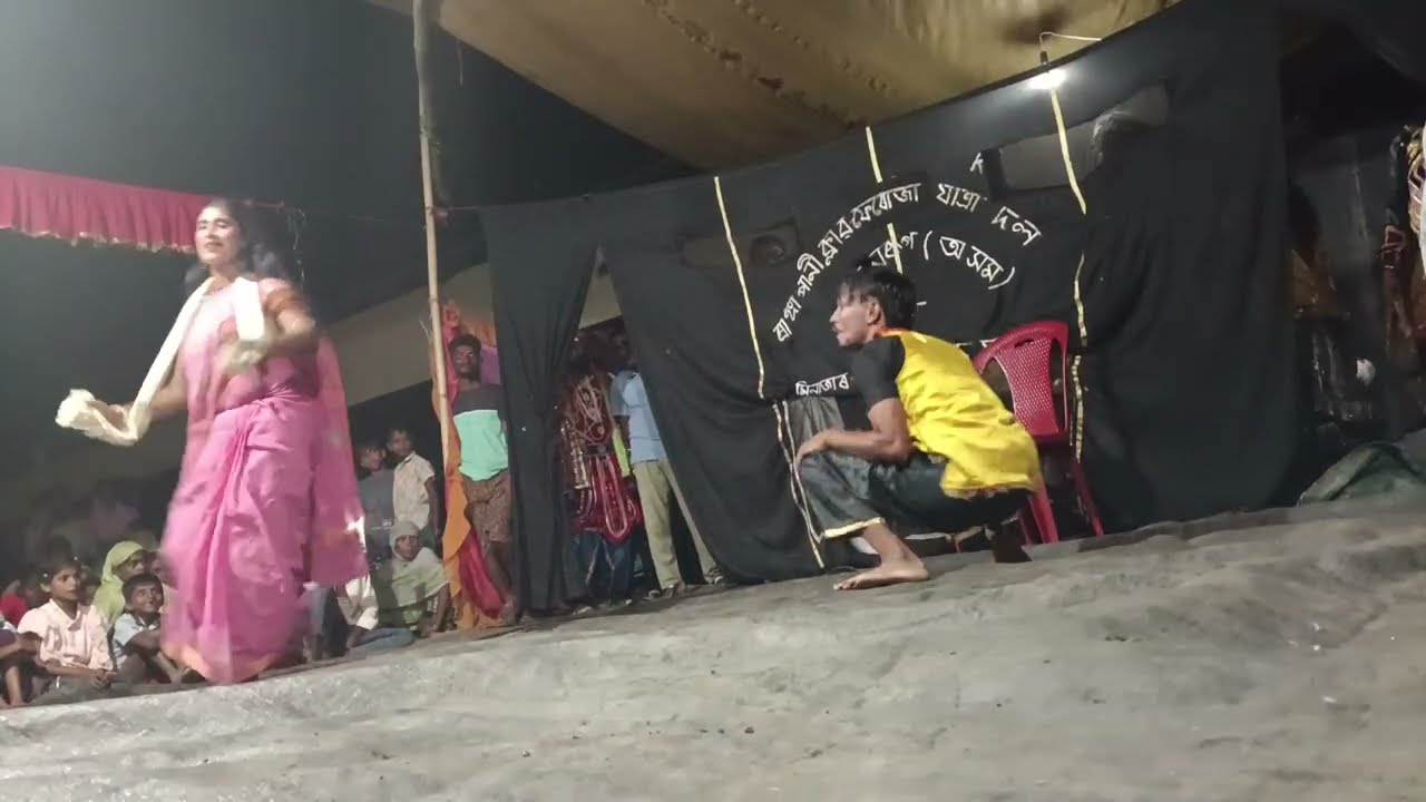 যাত্রাপালা জোকারের গান আরো নাচ না #মানুষ অবাক করা কাণ্ড 