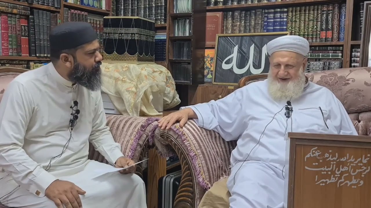 المقابلة الأولى بدون ترجمة: أعمال وفضائل يوم عرفة - ٢٤ حزيران ٢٠٢٣