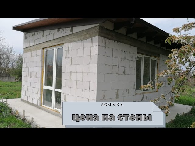 Легкость и прочность материала
