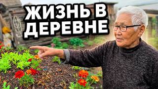 Один день из нашей жизни. Жизнь в глубинке. Дальний Восток.