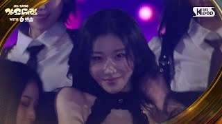 Download Lagu CHAERYEONG(채령) - Espresso (원곡: Sabrina Carpenter) @SBS GayoDaejeon MP3