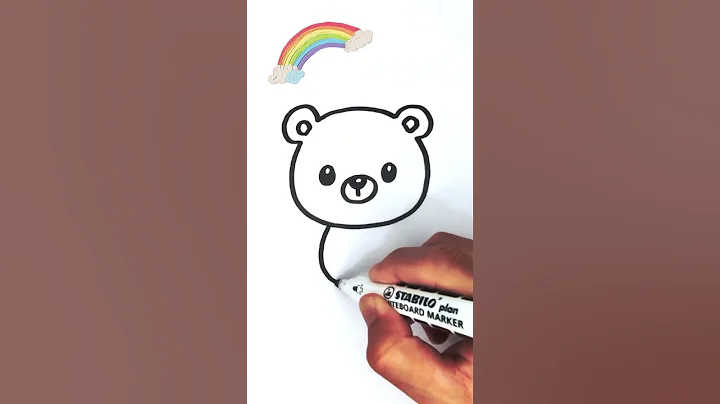 🌟 🐻Teddy Bear Drawing Easy💕 🌟