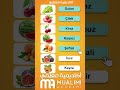 اسماء الفاكهة باللغة التركية 