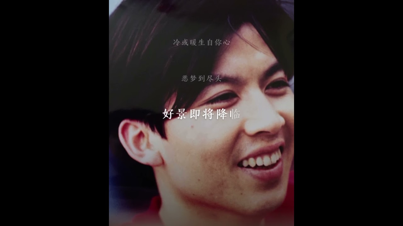 Watch 季節 live by Coby Tom (原唱 羅嘉良)歌詞版 on YouTube Watch 季節 live by Coby Tom (原唱 羅嘉良)歌詞版 on YouTube