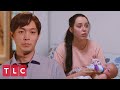 Jihoon Disappoints Again | 90 Day Fiancé: The Other Way