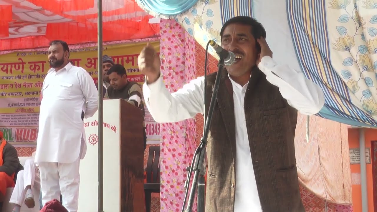 रागनी पैर पकड़ क बेठ गी खाल करो मुझ दासी का