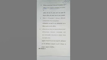 BCA / BBA EVS PAPER SEMESTER-1 #bca #ccsuexam2022 #bba #evs #environment #ccsu #shorts