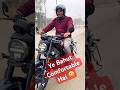 Riding Comfort बहुत है इस बाइक में ✅Harley Davidson X440T New Model 2026 #harley_davidson #bikelife
