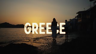 Greece | Lumix S5 Film Emulation