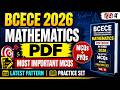 BCECE Mathematics PDF Book 2026 Hindi | MCQs, PYQs &amp; Practice Set eBook #ExamPreparation