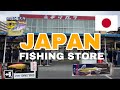 Exploring a tackle shop in japan 