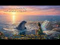 Dolphin | Biotan &amp; Dolphin | Urdu Poem | ڈولفِن | اُردو نظم