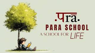 PARA Learning presents PARA School! - We help you learn what you love screenshot 2
