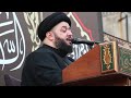 السيد علي حجازي مجمع الامام المجتبى عليه السلام