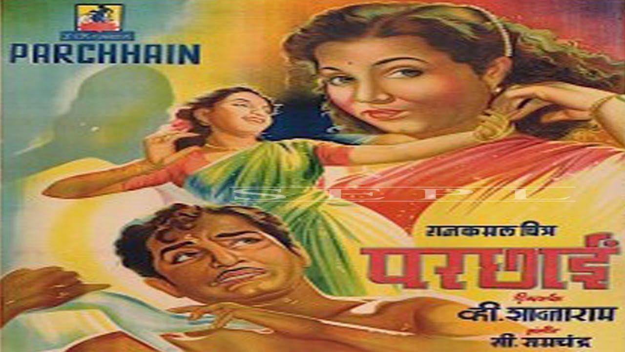 parchhaiyan 1952 full movie