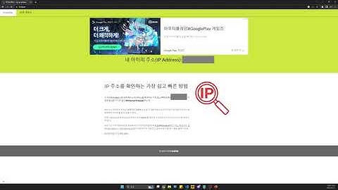 [SWTT] wsl로 ssh 서버열기