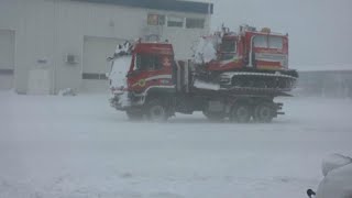 Invierno prematuro en Islandia screenshot 1