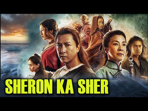 sheron-ka-sher-|-full-hindi-dubbed-movie-|-शेरों-का-शेर-|-action-movie