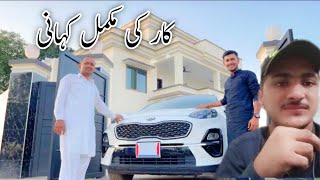 Zain ul abedin ki life Haqeeqat Samny Aa Gai | Life Style of Mobashir Siddhi | Zubairi jhang wala