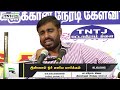 எது ஹலால் ? எது ஹராம் ??
