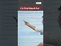 CA Final May 2026 Result Out 📢 | How to Check ICAI CA Result? | ICAI CA 2026 Result!