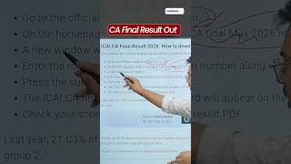 CA Final May 2026 Result Out 📢 | How to Check ICAI CA Result? | ICAI CA 2026 Result!