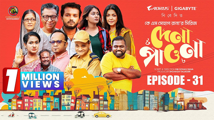 Dena Pawna | Episode 31 | Allen Shuvro | Shahiduzzaman Selim | KM Sohag Rana | Drama Series 2025