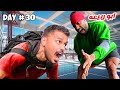 تحدي 30 يوم مع ابو ربيعه اذا ما نحفت راح يجلدني ويحلقني 0 