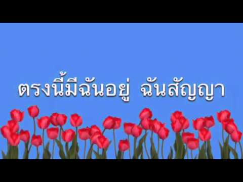 ตูมตาม
