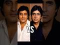 Who’s More Handsome? Vinod or Amitabh? 🤔