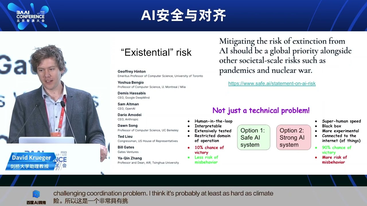 David Krueger: Towards Safe and Trustworthy AI