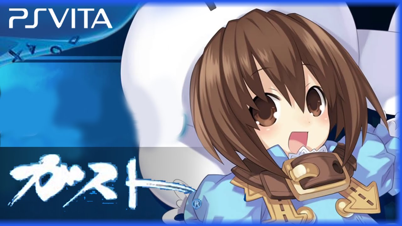 Yoru no Nai Kuni - ‘Gust chan’ Bonus Trailer - PS4, PS3, PS Vita [Japan ...