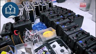 灣區全媒睇：第九百八十一集
