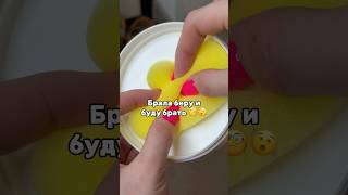 Артикул вб 242570784 #находкидлядома#обзорывб#обувь#хозяйка#лайфхакидлядома#вайлбериз