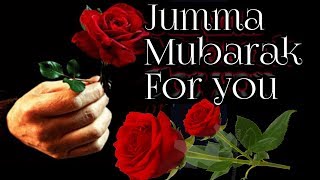 Happy Jumma Mubarak Greeting for You 🌷🌷/Jumma Mubarak latest greeting Ecard screenshot 1