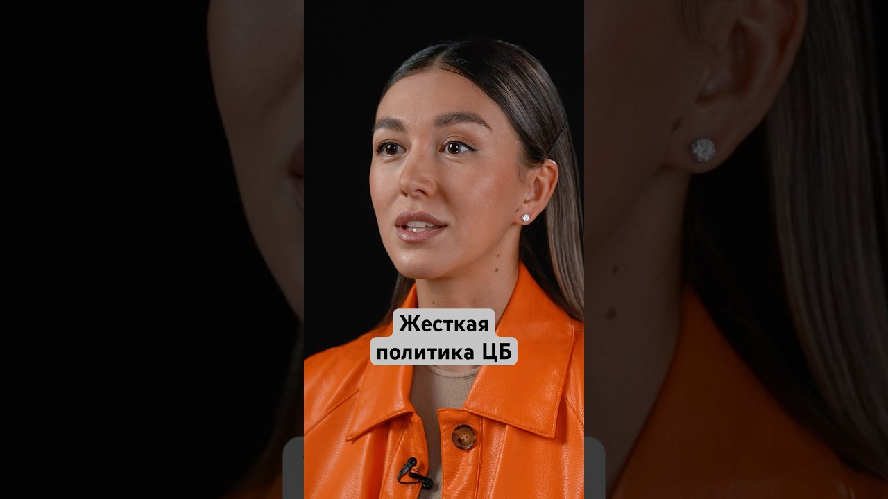 Топ-3 идеи, куда вложить деньги 