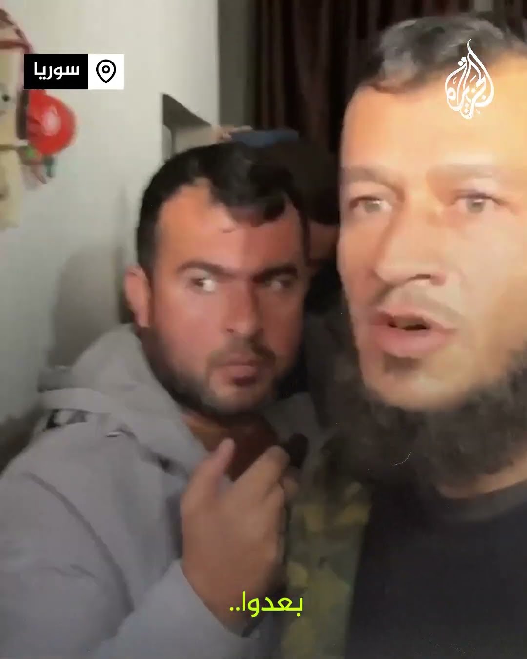 شاهد| العثور على المواطن الأمريكي ترافيس بيت تيمرمان بعد تحرير صيدنايا