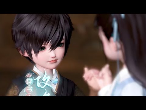 Video XUYÊN KHÔNG CÔNG LƯỢC ĐỆ ĐỆ || TẬP 1-3 || VIETSUB BY... - youtube
