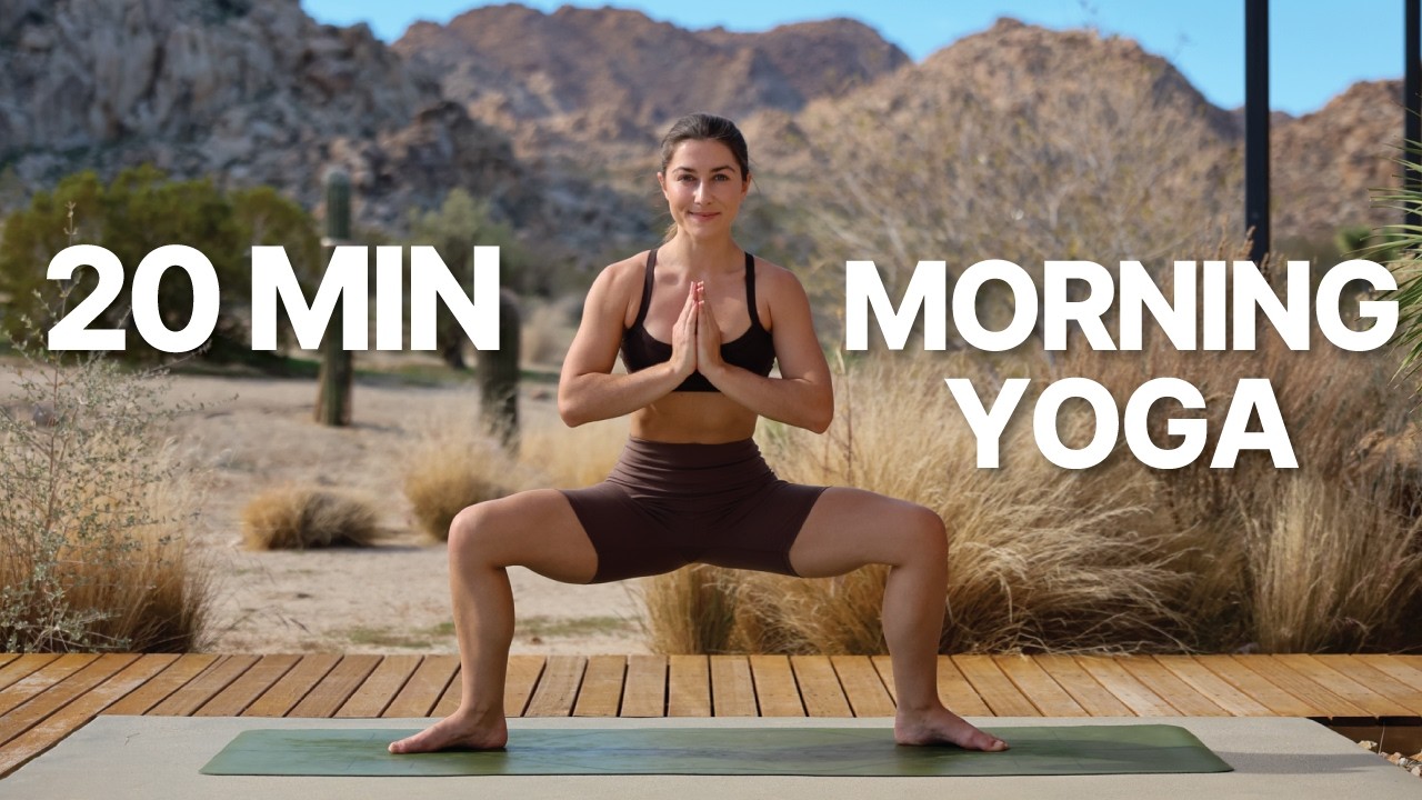 20-минутная утренняя йога-практика | Йога для пробуждения и придания энергии