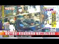 毒駕不要命！男車藏喪屍煙彈 唾液又測出海洛因@newsebc