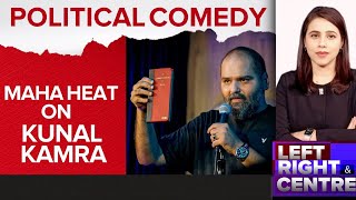 Kunal Kamra News | Political Comedy Maha Heat On Kunal Kamra