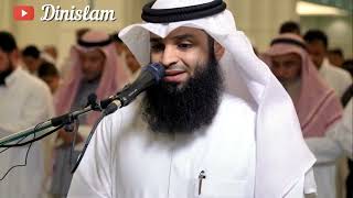 Sheih Fahd Al Mutairi - 67 Al Mulk