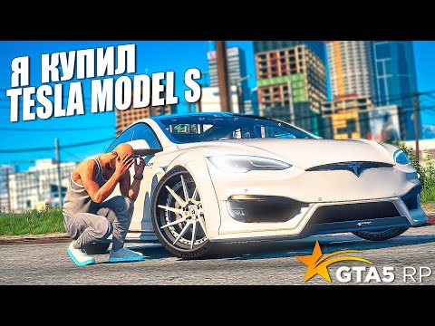 Video: Bolehkah saya menaik taraf Tesla Model S saya?