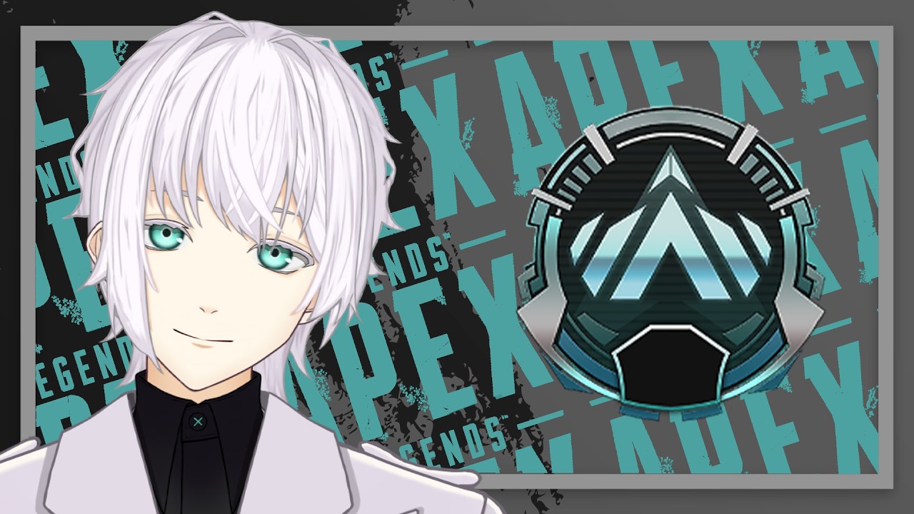 隣の席の配信者さんが転職したいようです。【APEX】