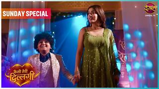 Kaisi Teri Dillagi | 2 Aug 2026 Sunday Special  | New Show | Dangal TV