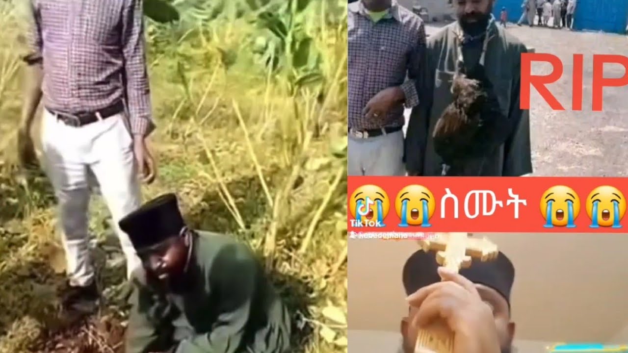 ለአባ ዘካርያስ ጥንቆላውን ያስተማራቸው ማነው ?