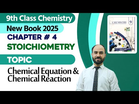 Chemical Equation & Chemical Reaction