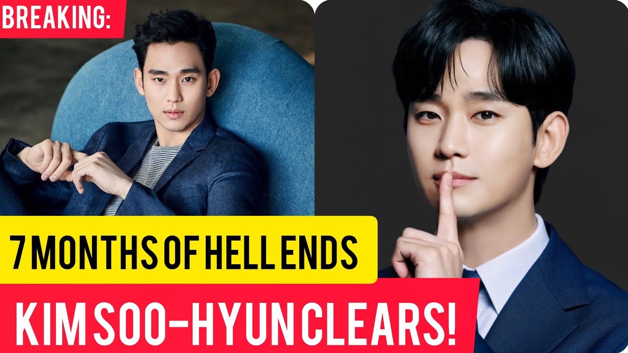 «Наконец-то справедливость! Ким Су Хён признан невиновным после скандала с Ким Сэ Рон, потрясшего...