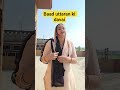 Maaricha Aade Tube Ki Duni Toot Ki Bada Ka Topia Le Lungi Viralvideo Shorts Funny Saasbahuladai 